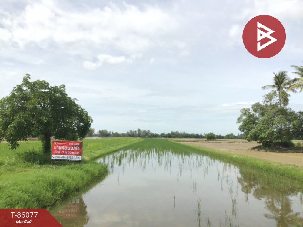 For SaleLandUttaradit : Empty land for sale, area 7 rai 72 sq m, Laplae, Uttaradit.