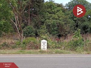 For SaleLandNakhon Phanom : Empty land for sale, area 1 rai, Nong Yat, Nakhon Phanom.