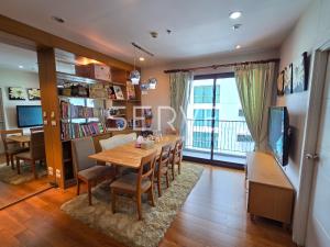 For RentCondoAri,Anusaowaree : 1 Bed unit City View  Good Location Close To BTS Ari @  The Vertical Aree