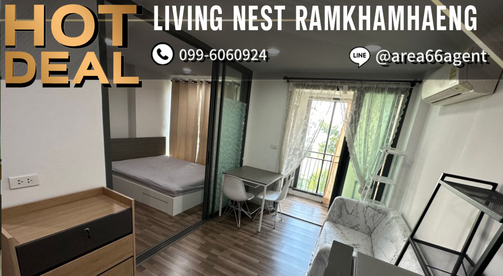 For SaleCondoRamkhamhaeng, Hua Mak : 🔥 For sale!! Condo Living Nest Ramkhamhaeng