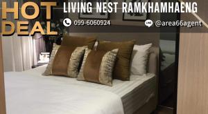 For SaleCondoRamkhamhaeng, Hua Mak : 🔥 For sale!! Condo Living Nest Ramkhamhaeng