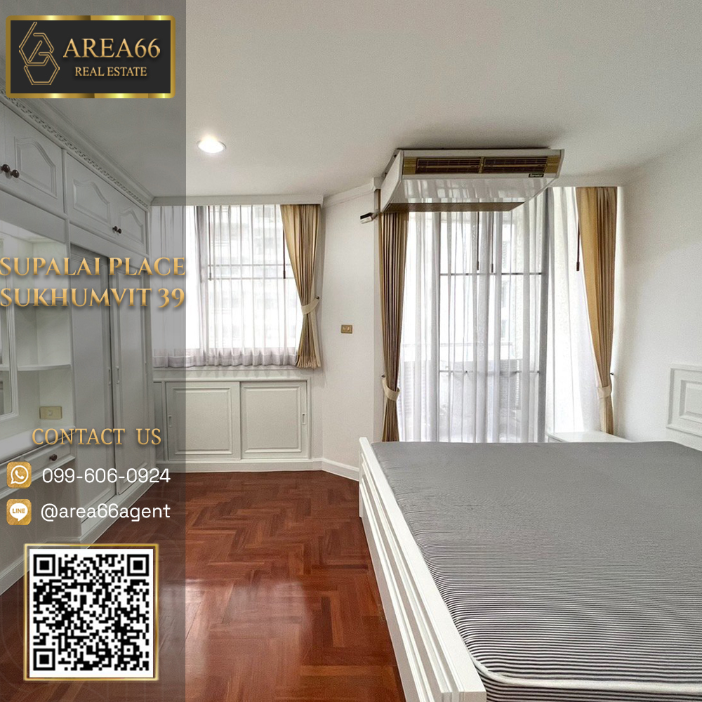 For SaleCondoSukhumvit, Asoke, Thonglor : 🔥 For sale!! Condo Supalai Place Sukhumvit 39