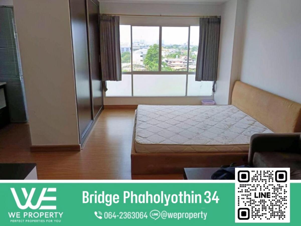 For SaleCondoKasetsart, Ratchayothin : Near BTS Ratchayothin, best price ⭐Bridge Phahonyothin 37