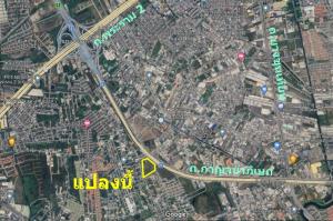 ขายที่ดินพระราม 2 บางขุนเทียน : ที่ดิน 16-2-90.3 ไร่ ติดถ.กาญจนาภิเษก บางขุนเทียน