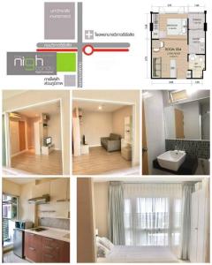 For SaleCondoChaengwatana, Muangthong : For sale: The Nine Condo Ngamwongwan, good location, near the Red Line BTS. Bangkok (Owner sells it himself)