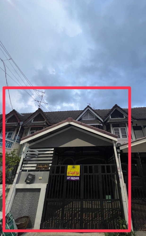 For SaleTownhouseNonthaburi, Bang Yai, Bangbuathong : Selling very cheap, 2-story townhouse, Soi Nonthaburi 20 !! 18 sq m, usable area 130 sq m, suitable for living and renovating to make a profit.