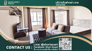 For SaleCondoChiang Mai : Condo for sale next to Central Festival Chiang Mai, Studio room, swimming pool view. *There is a tenant for 1 year, contract ends March 2025*