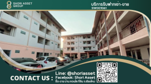 For SaleBusinesses for saleChiang Mai : Dormitory for sale with 1 house, Maejo University, near Bang Khen Gate. Every room is full of tenants. Dormitory that allows pets