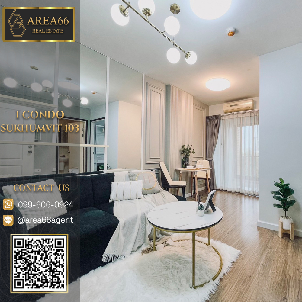 For SaleCondoOnnut, Udomsuk : 🔥Urgent sale!! Condo I Condo Sukhumvit 103