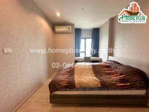 For SaleCondoRattanathibet, Sanambinna : Condo Dcon Prime Rattanathibet, next to MRT Sai Ma 100 meters. (View of the Chao Phraya River and city view)