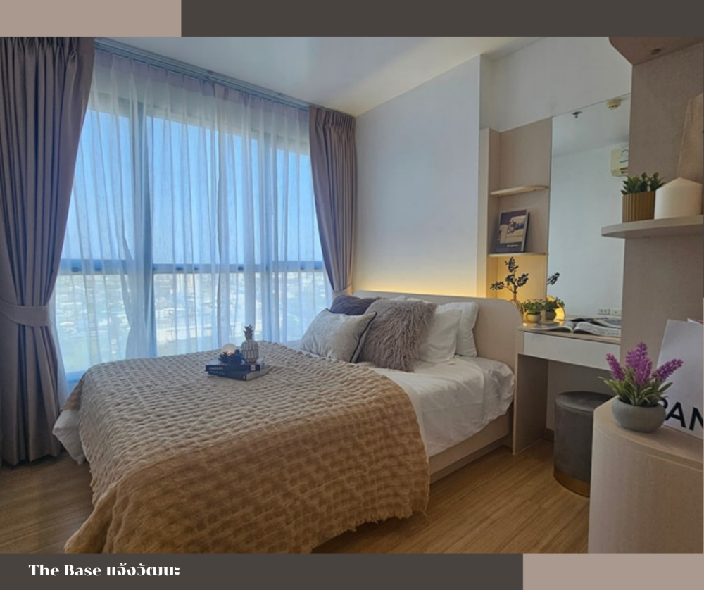 For SaleCondoChaengwatana, Muangthong : Condo near the Pink Line MRT, Muang Thong Thani Station, corner room, high floor, beautiful view, ready to move in