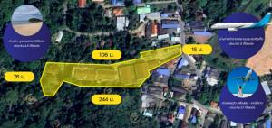 For SaleLandPhuket : For inquiries, call: 098-555-2956 Land for sale with buildings, 1,835 square wah, Sakhu Subdistrict, Thalang District, Phuket Province, near Nai Yang Beach, near Phuket International Airport.