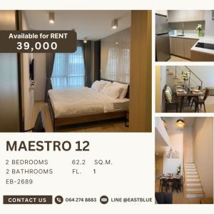 For RentCondoRatchathewi,Phayathai : Pet friendly - Maestro 12 2 Bed 2 Bath for rent 39k 064-274-8883