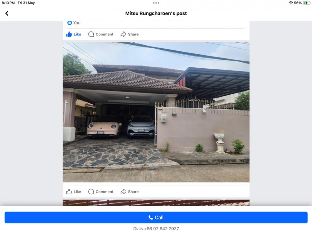 For SaleHouseMin Buri, Romklao : Offering for sale 2-storey detached house, 64 square wah, 3 bedrooms, 2 bathrooms, Perfect Place Village, Phase 2, Ramkhamhaeng 164 Soi 30, near the Orange BTS.