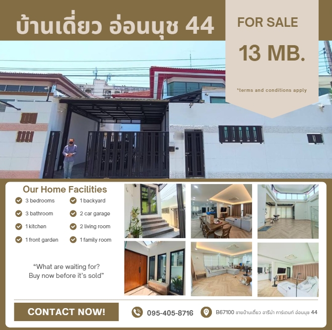 For SaleHouseOnnut, Udomsuk : B67100 Single house for sale, Arena Garden, On Nut 44, near BTS On Nut, BTS Yellow Line