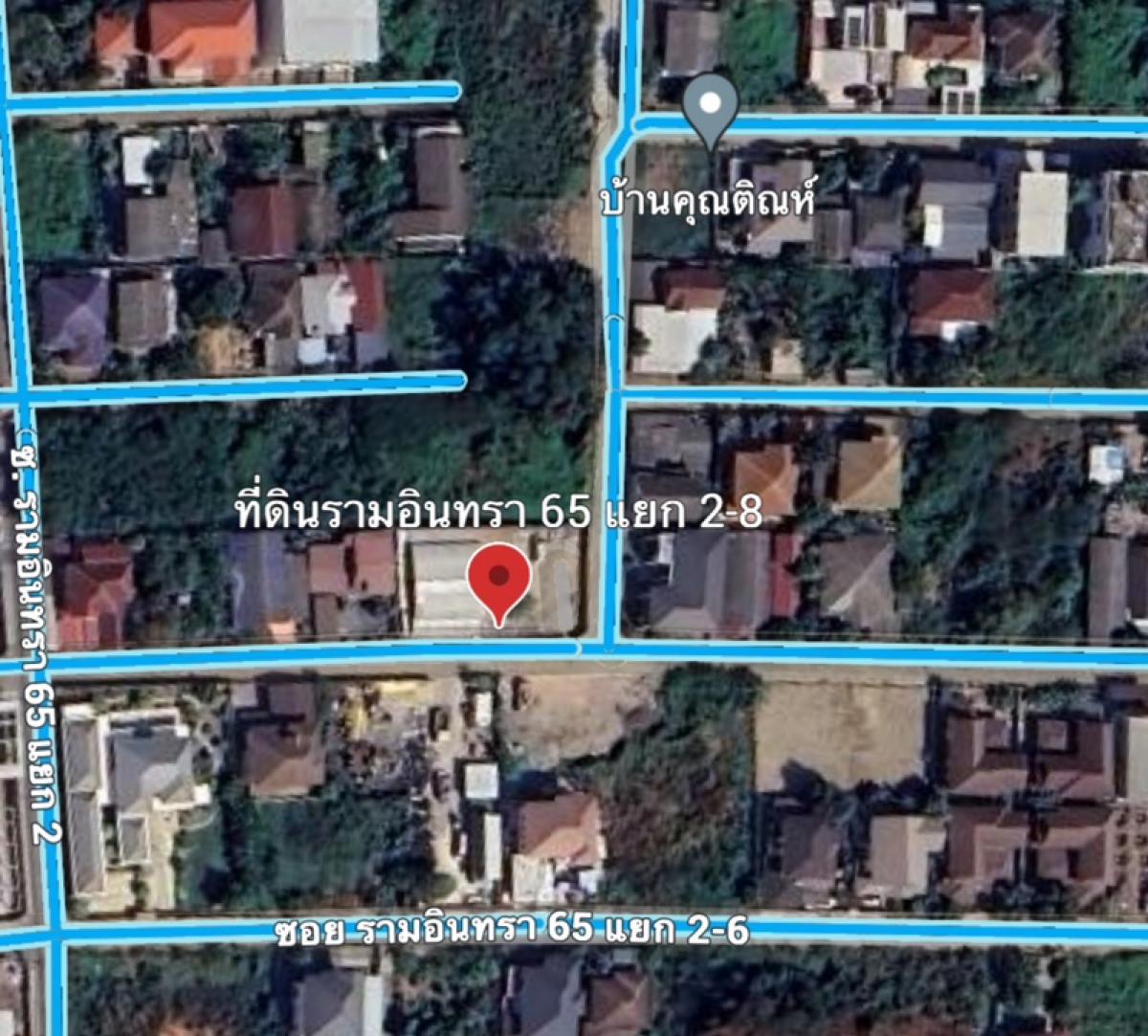 ขายที่ดินนวมินทร์ รามอินทรา : ที่ดิน รามอินทรา ซอย 65  2-8 ราคาถูก ที่ดินหัวมุม