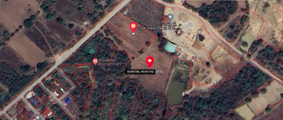 For SaleLandLampang : Land for sale, good location