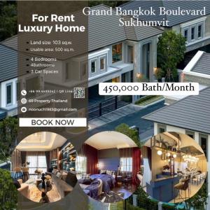 For RentHousePattanakan, Srinakarin : 🔥New For Rent Grand Bangkok Boulevard Sukhumvit Srinakarin➖ 450,000 Bath/Month➖Land size: 103 sq.w.➖Usable area: 500 sq.m.➖4 bedrooms➖Parking: 3 cars➖Fully Furnished