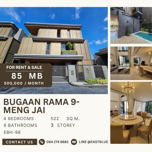 For RentHouseRama9, Petchburi, RCA : Rent/Sale Bugaan Rama 9 - Meng Jai 550k/month sale 85 mb. 064-274-8883