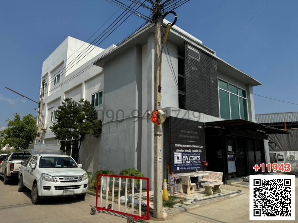 For RentOfficePattaya, Bangsaen, Chonburi : Rent 3-story home office in the heart of Amata Nakorn, Chonburi.