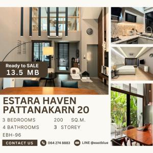 For SaleTownhousePattanakan, Srinakarin : (For sale) Estara Haven Pattanakarn 20, luxury house, fully furnished, 13.5 million, 064-274-8883