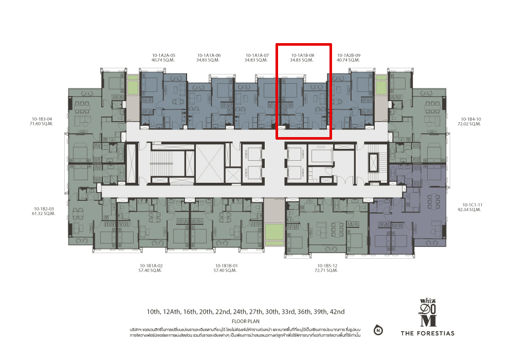 For SaleCondoBangna, Bearing, Lasalle : For Sale Whizdom The Forestias (Destinia) North view, special design, layout, only 1 unit per floor.