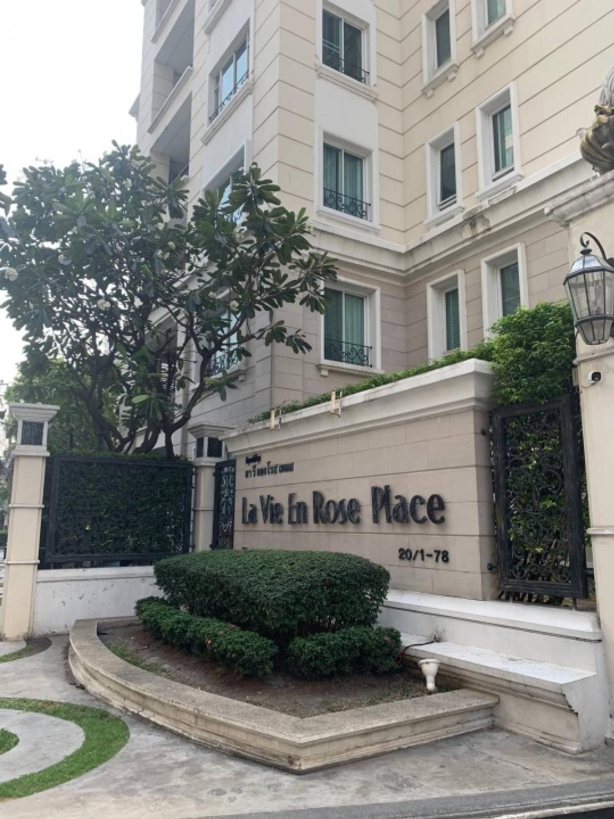 For SaleCondoSukhumvit, Asoke, Thonglor : 售通羅2房for sale at La vie en rose place in sukhumvit 363 mins (260 m) from E6 Thong Lo BTS2 bed 2bath