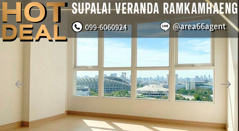 For SaleCondoRamkhamhaeng, Hua Mak : 🔥 For sale!! Condo Supalai Veranda Ramkhamhaeng