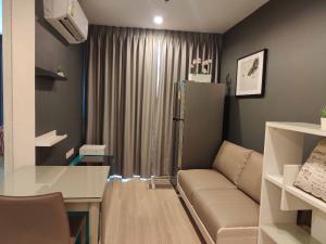 For SaleCondoOnnut, Udomsuk : ⭐For Sell : Artemis Sukhumvit 77 (BTS On Nut), 1Bed 1Bath 30sqm 17Floor, Fully Furnished⭐