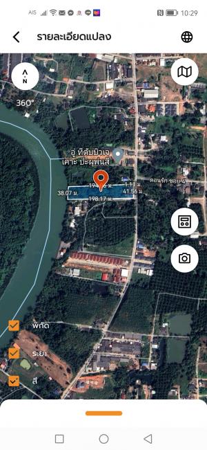 For SaleLandKoh Samui, Surat Thani : Land for sale, 4 rai, Tha Thong Mai Subdistrict. Kanchanadit District