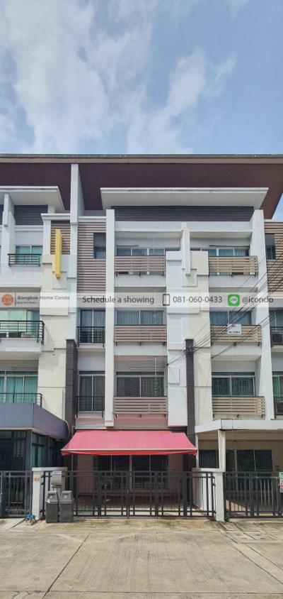 For RentTownhouseYothinpattana,CDC : For rent: Townhome Biztown Lat Phrao 260 sq m. 24 sq m. ID-15724