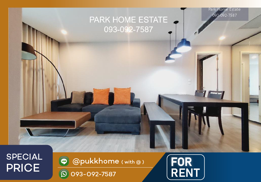 ให้เช่าคอนโดอ่อนนุช อุดมสุข : 📣For Rent 2Bedroom 85sqm. The Room Sukhumvit 69  ติดต่อ 093-092-7587✨