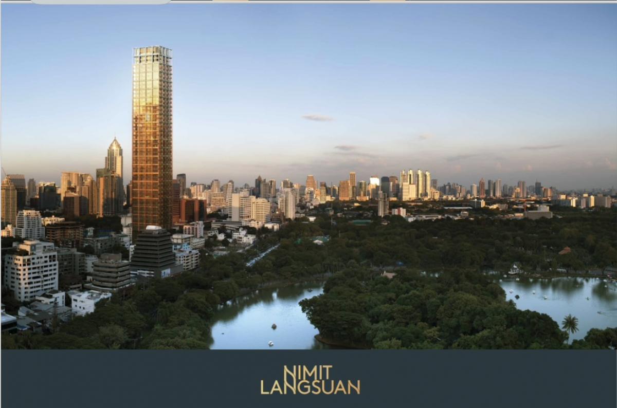 ขายคอนโดวิทยุ ชิดลม หลังสวน : SOON !!!PENTHOUSE | NIMIT LANGSUAN