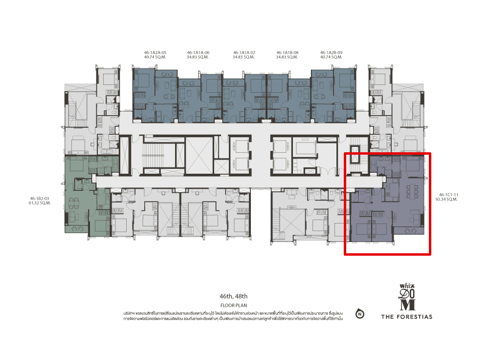 For SaleCondoBangna, Bearing, Lasalle : Very spacious, 92.34 square meters, experience a superior living experience. Outstanding with a special design, only 1 unit per floor.