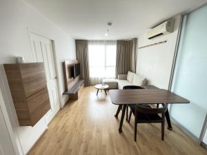 ขายคอนโดพัฒนาการ ศรีนครินทร์ : U Delight Residence Pattanakarn - Thonglor / 1 Bedroom (SALE WITH TENANT), ยู ดีไลท์ เรสซิเดนซ์ พัฒนาการ - ทองหล่อ / 1 ห้องนอน (ขายพร้อมผู้เช่า) HL1601