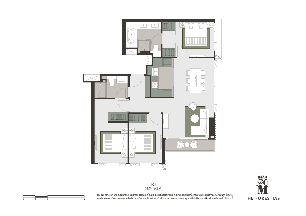 ขายคอนโดบางนา แบริ่ง ลาซาล : For Sale Whizdom The Forestias (Destinia) การออกแบบที่ลงตัว หายากกับ Layout พิเศษ มีเพียงชั้นละ 1 ห้องเท่านั้น ครัวปิด เก็บกลิ่นอาหารได้อย่างมีประสิทธิภาพ มาพร้อมอ่างอาบน้ำ ให้คุณผ่อนคลายได้อย่างเต็มที่