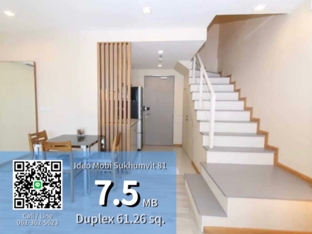 For SaleCondoOnnut, Udomsuk : Ideo Mobi Sukhumvit 81 📣 [ Sale ] Duplex room, 2 bedrooms, great value, 7.5 million!! Near BTS On Nut, only 30 meters / Contact to make an appointment to see the room at 062-362-5623