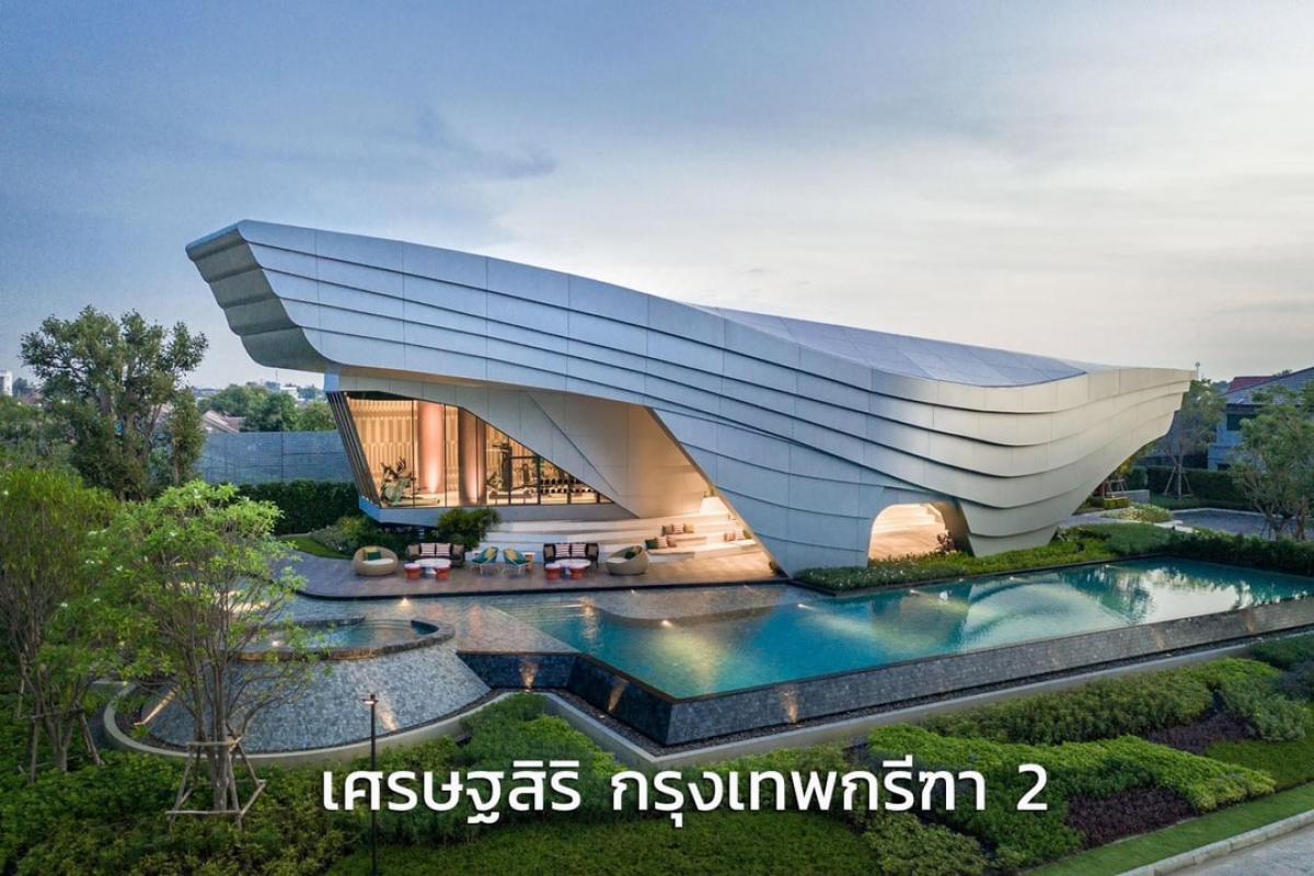 ขายบ้านพัฒนาการ ศรีนครินทร์ : ขายบ้านโครงการหรู ทิศ เลขที่บ้าน ฮวงจุ้ย มงคลแต่งครบ เฟอร์แน่น ใจกลางเมือง กล้าท้าเลยว่า สวยใหม่ modern ตรงปก แต่งครบ และ ราคาดีที่สุด Absolutely perfect!!!