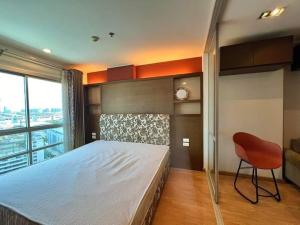 For RentCondoSapankwai,Jatujak : UJS113 for Rent Condo U Delight at Chatuchak Station 17th Floor Building A City view 32 sq.m. 1 bed 1 bath 13,000 baht 091-942-6249