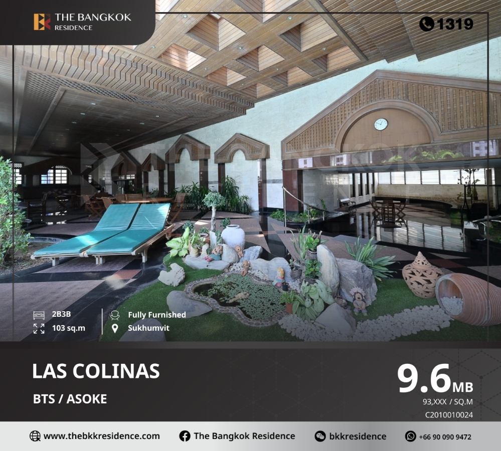 ขายคอนโดสุขุมวิท อโศก ทองหล่อ : Las Colinas Condo พื้นที่สำคัญ เดินทางง่าย ใกล้ BTS อโศก