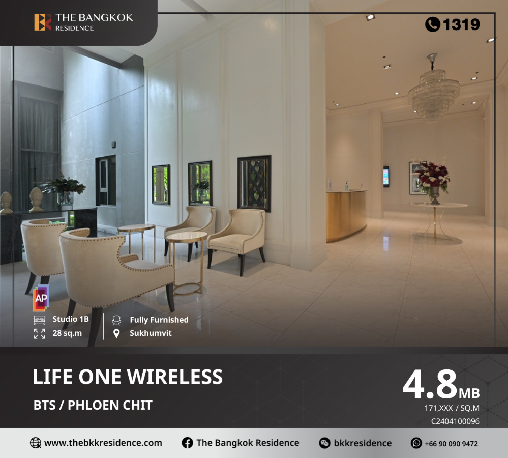 For SaleCondoWitthayu, Chidlom, Langsuan, Ploenchit : Life One Wireless, new condo, luxury location on Wireless Road, near BTS Ploenchit.