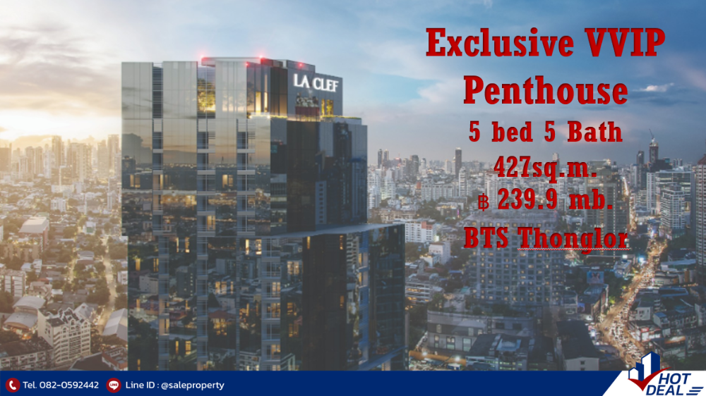 For SaleCondoSukhumvit, Asoke, Thonglor : Penthouse Ultra Luxury Residences 427 sq.m.