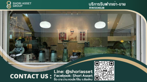 For LeaseholdRetailChiang Mai : Coffee shop for rent in Nimman, very good location, has parking, complete equipment, ready to open.