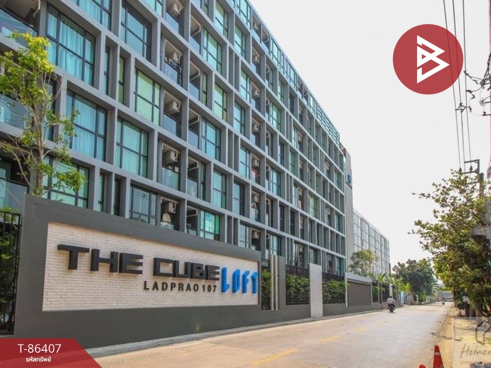 For SaleCondoLadprao101, Happy Land, The Mall Bang Kapi : Condo for sale or rent The Cube Loft Ladprao 107 (The Cube Loft Ladprao107)