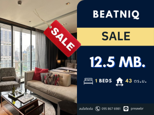 For SaleCondoSukhumvit, Asoke, Thonglor : 🔥HOT DEAL🔥 Beatniq unblock view high floor 🚝  Next to Thonglor BTS 1B1B @12.5 MB