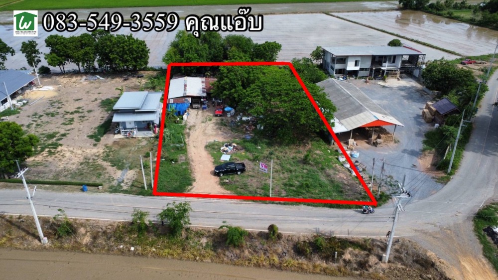 For SaleLandSing Buri : Land for sale, filled in and next to the road, area 1-1-70 sq m., Bang Krabue Subdistrict, Mueang District, Sing Buri Province.