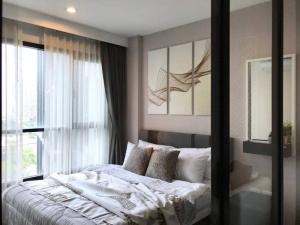 For SaleCondoOnnut, Udomsuk : The Base Park West Sukhumvit 77 / 1 Bedroom (SALE WITH TENANT), The Base Park West Sukhumvit 77 / 1 Bedroom (Sale with Tenant) HL1623