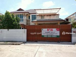 For SaleHouseSaraburi : Beautiful house for sale, Saban Nga Village, Bypass Road, Mueang District, Saraburi Province.