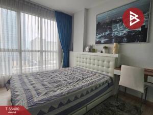 For SaleCondoRattanathibet, Sanambinna : Condo for sale/rent The Hotel Rattanathibet (The Hotel Rattanathibet) Nonthaburi