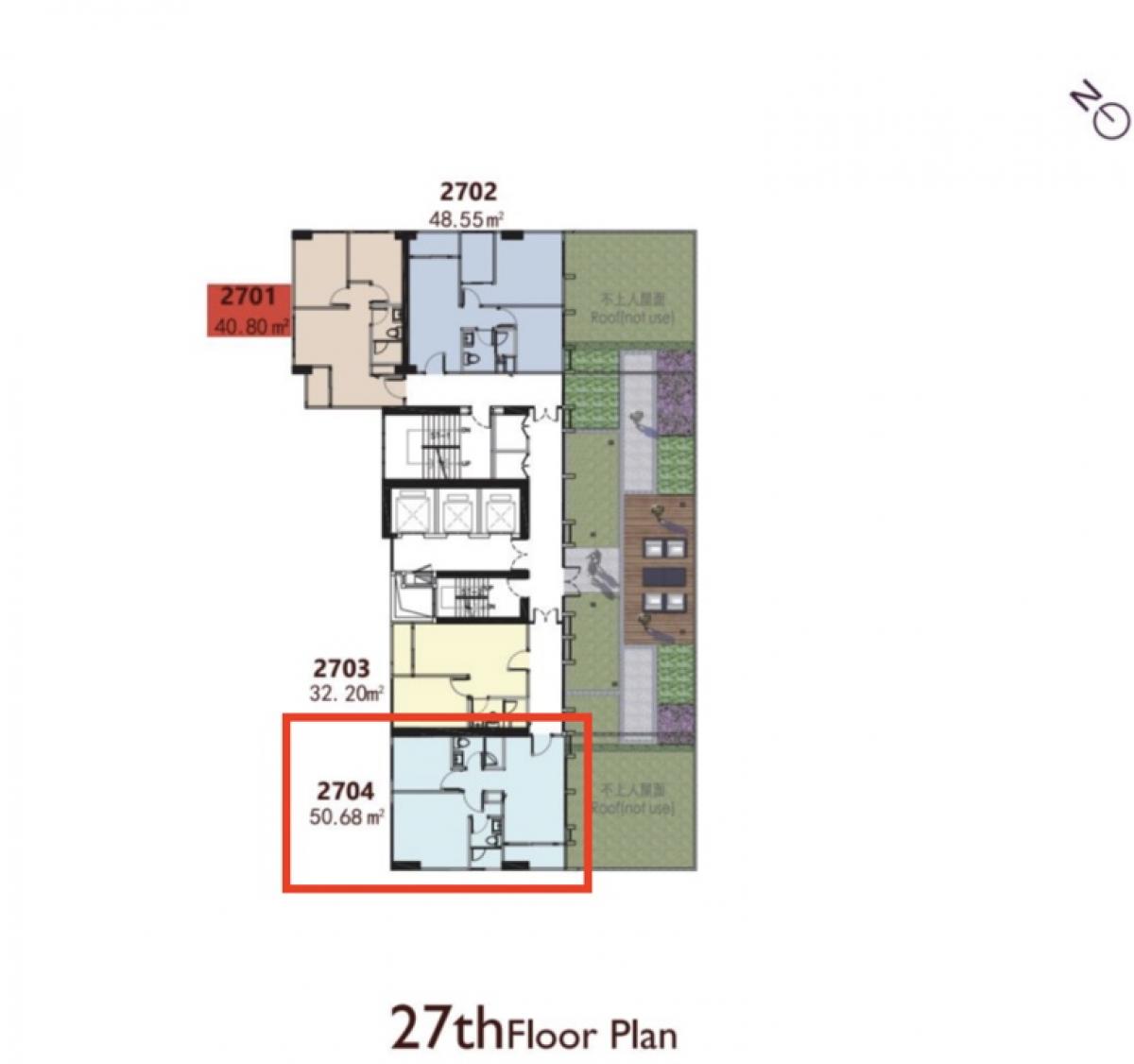 ขายคอนโดสาทร นราธิวาส : Regal Sathorn Sell 2bed 27th 5.39MB 50sqm